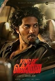 Poster for King of Kotha
